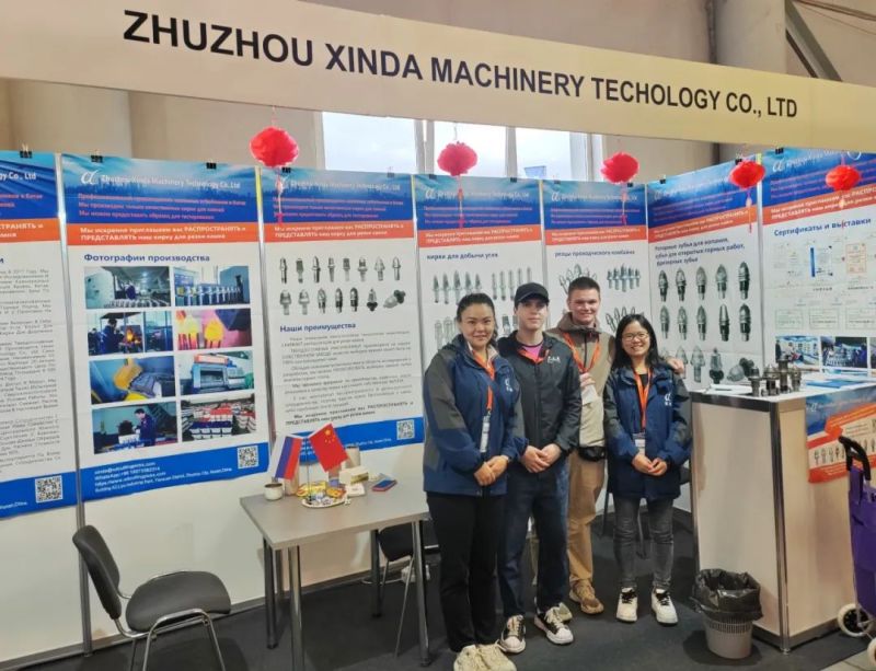 株洲信達(dá)機(jī)械科技股份有限公司,株洲煤截齒,掘進(jìn)齒銷售