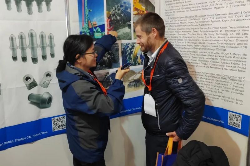 株洲信達(dá)機(jī)械科技股份有限公司,株洲煤截齒,掘進(jìn)齒銷售