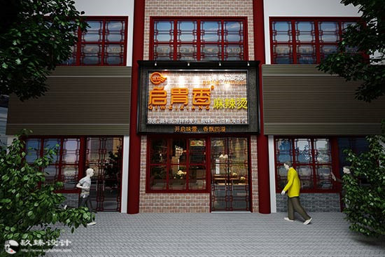 ���l(w��i)�b�޹�˾|���l(w��i)�ư��b���O(sh��)Ӌ(j��)