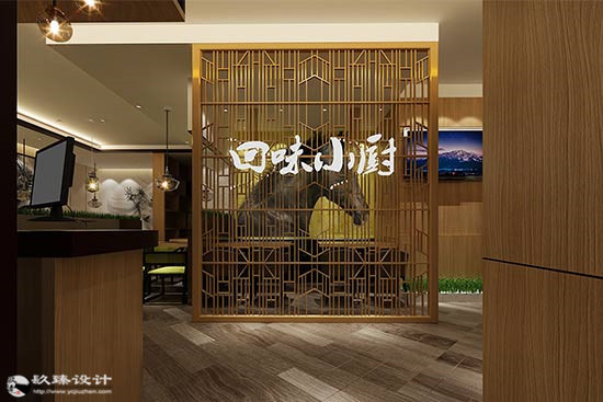 ���l(w��i)�b�޹�˾|���l(w��i)�ư��b���O(sh��)Ӌ(j��)