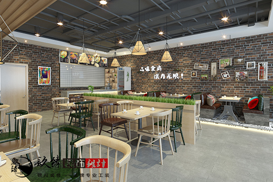 ���l(w��i)�b�޹�˾|���l(w��i)�ư��b���O(sh��)Ӌ(j��)