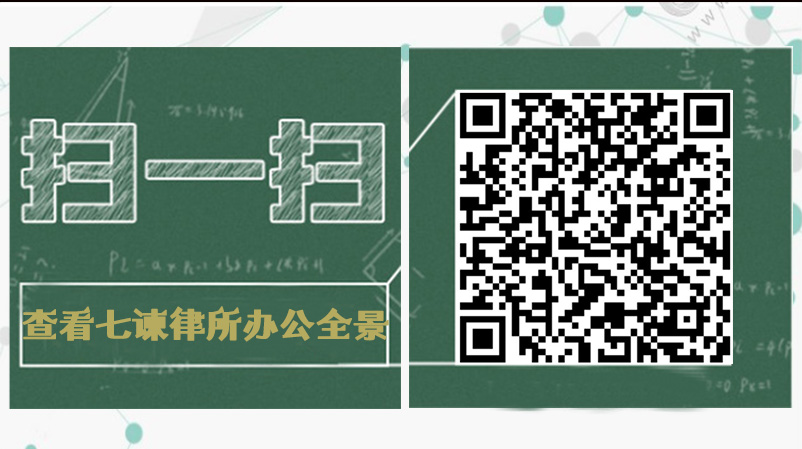 ���l(w��i)�b�޹�˾