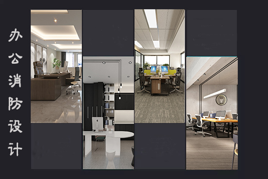 ���l(w��i)�b���O(sh��)Ӌ(j��)��˾|���l(w��i)�k�����b���O(sh��)Ӌ(j��)