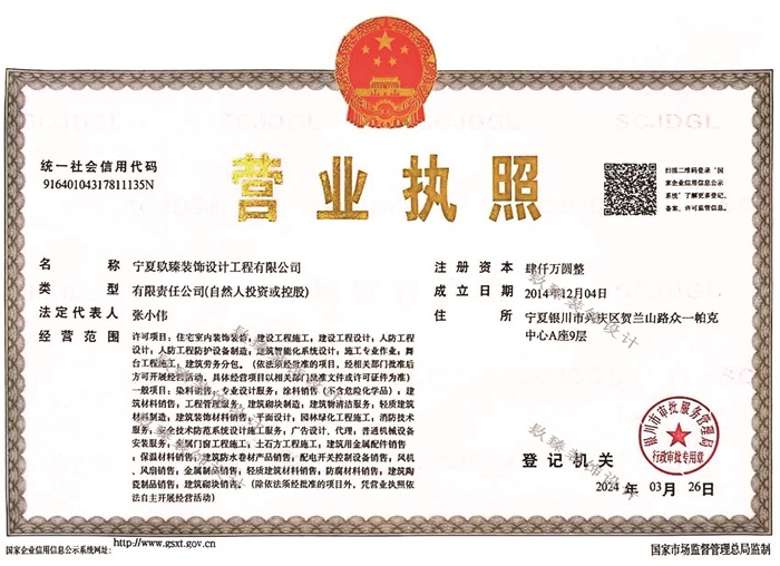 �y���׃��@�b��|�y���׃��@�b���O(sh��)Ӌ(j��)