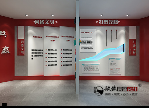 �y��չ�d�O(sh��)Ӌ(j��),�y��չ�d�O(sh��)Ӌ(j��)�r(ji��)��,�y��չ�d�b��