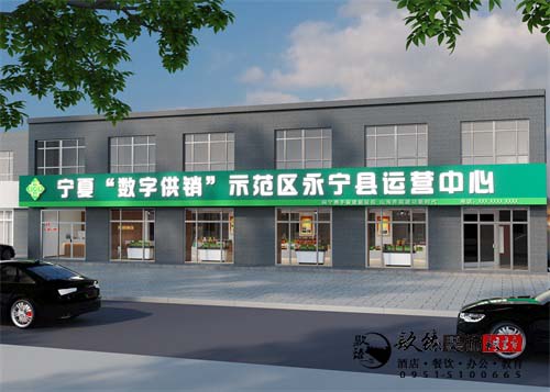 �y��չ�d�O(sh��)ӋЧ���D|�N���O(sh��)Ӌ