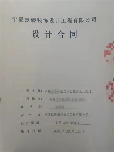 �y���k���O(sh��)Ӌ|�N���O(sh��)Ӌ