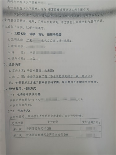 �y���k���O(sh��)Ӌ|�N���O(sh��)Ӌ