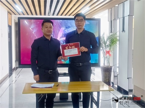 �y�����b�O(sh��)Ӌ(j��)|�N���O(sh��)Ӌ(j��)