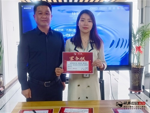 �y�����b�O(sh��)Ӌ(j��)|�N���O(sh��)Ӌ(j��)