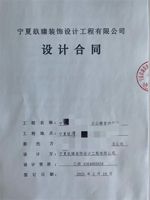 �y���k�����b���OӋ|�N���OӋ