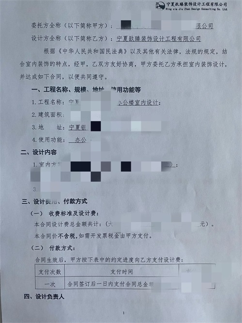 �y���k�����b���OӋ|�N���OӋ