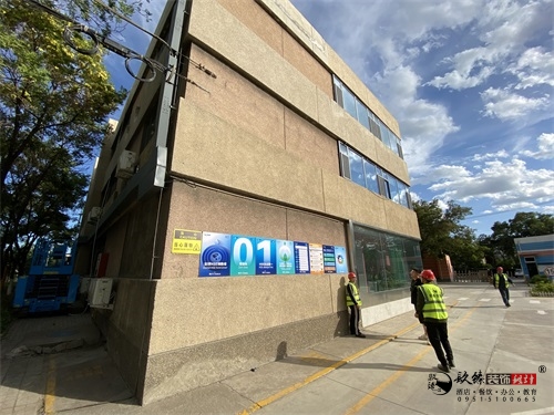 �y���ۘǲ��b���(xi��ng)Ŀ���،�(sh��)��|�N���O(sh��)Ӌ(j��)