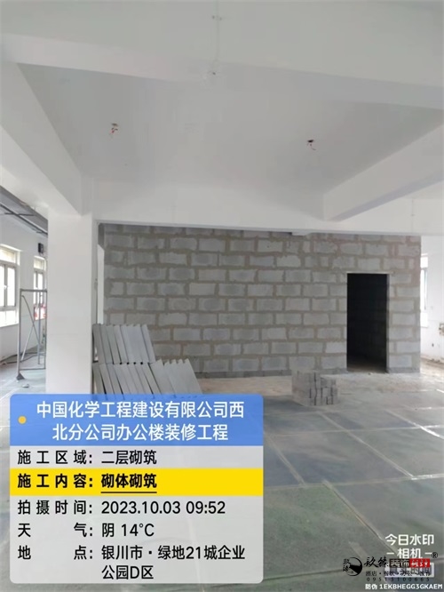 �y���k�����b���OӋ�ڽ�����|�N���OӋ