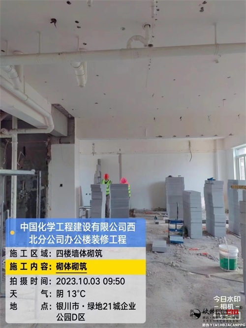 �y���k�����b���OӋ�ڽ�����|�N���OӋ