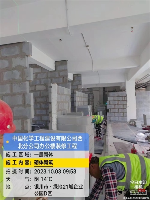 �y���k�����b���OӋ�ڽ�����|�N���OӋ